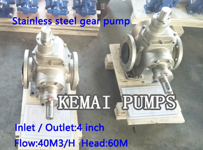 4 inch stainless steel gear pump