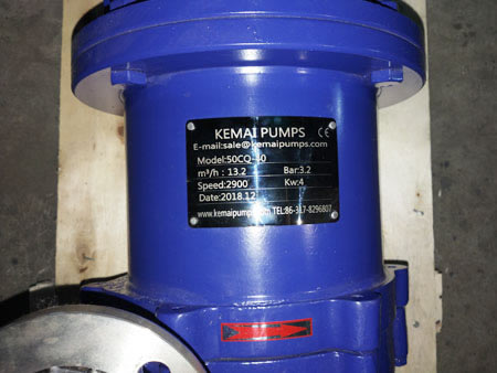 magnetic drive pump made in China Kemai
